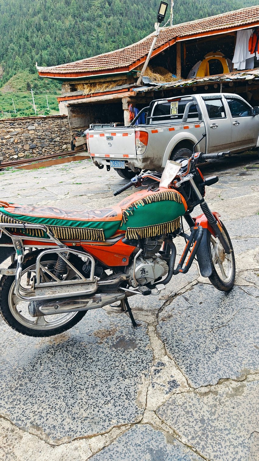 AN expedition