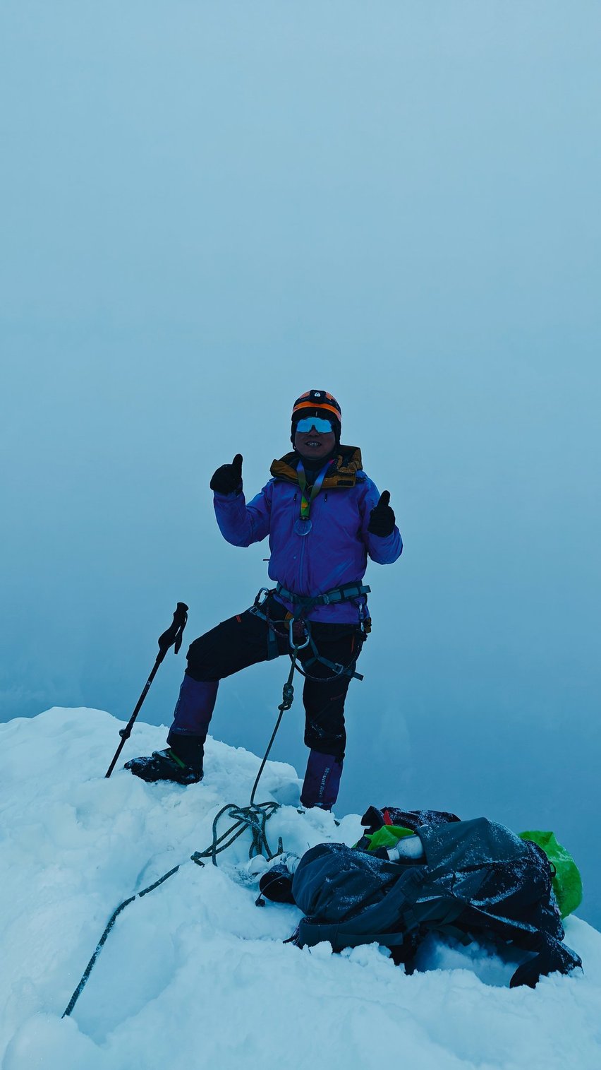 AN expedition