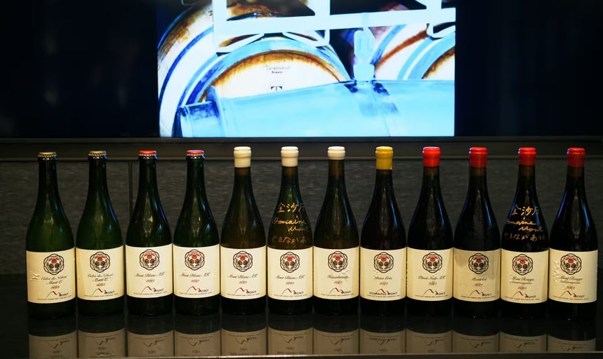 Domaine Mont Wine Dinner at Four Seasons Hotel