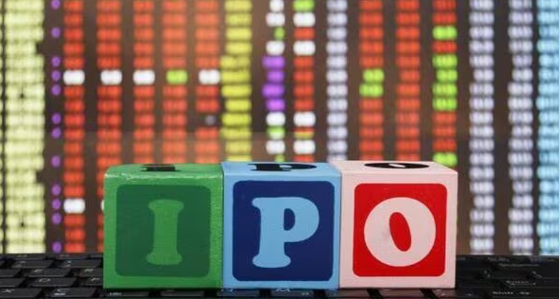 IPO