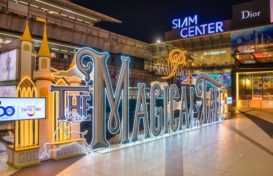 MBK Center & Siam Paragon: Bangkok’s Shopping Powerhouses, Bangkok