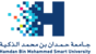 Hamdan Bin Mohammed Smart University
