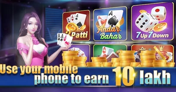 All Teen Patti Master List