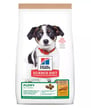 Hill's Science Puppy Food