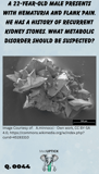 3-D spectrometry of a kidney stone