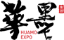 Huamo Expo