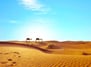 Desierto de Egipto