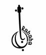 RABABA HERITAGE REVIVAL PROJECT