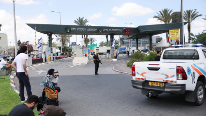 Tel Aviv