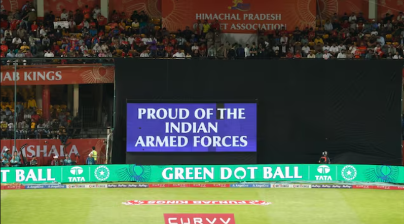 IPL2025