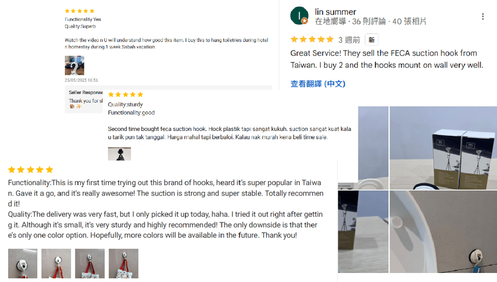 FECA Product Best Review