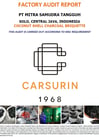 Carsurin 1968 Certificate Briquette charcoal