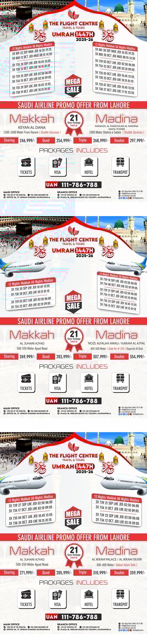 Umrah Packages