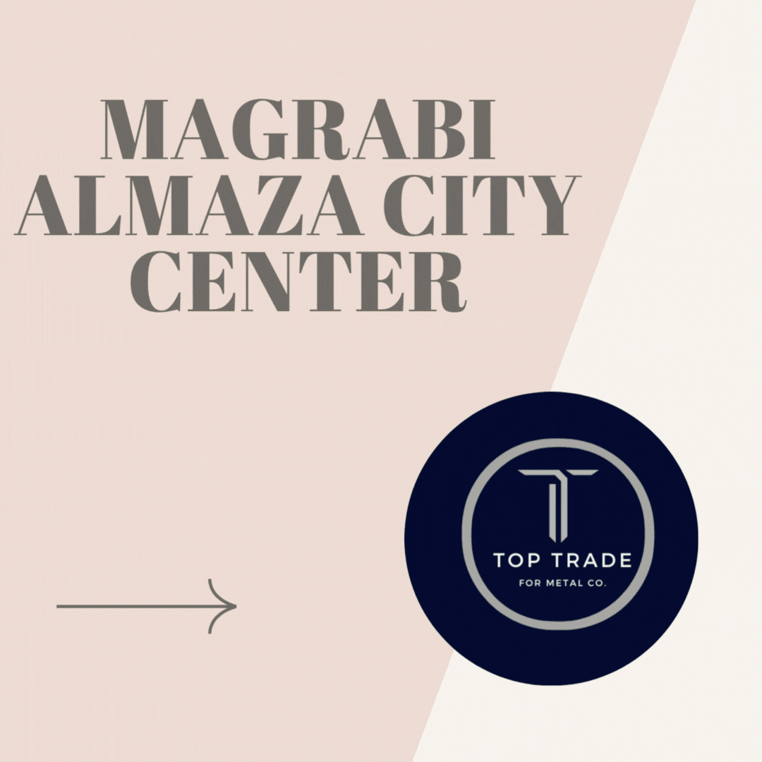 magrabi almaza