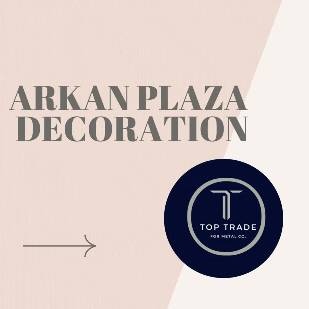 arkan plaza decorations