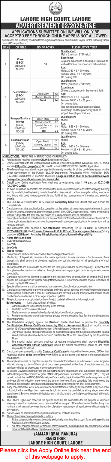 4:3 blog post image announcing Lahore High Court Jobs 2026 featuring cook, waiter, sweeper, and fras