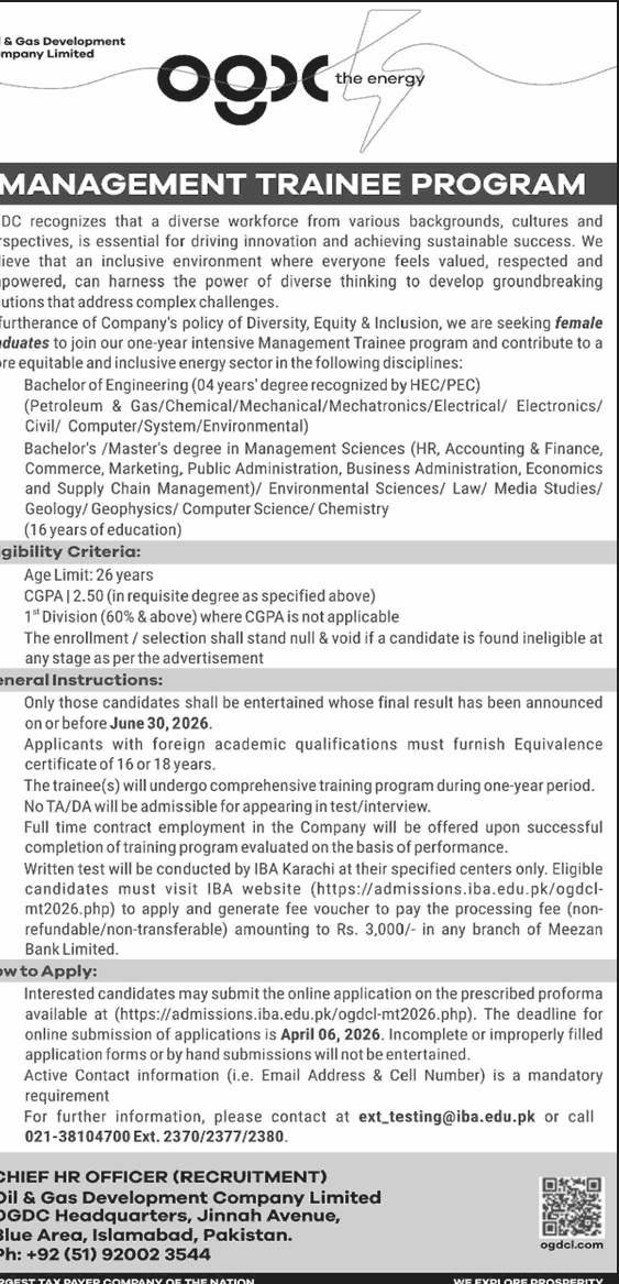 OGDC Management Trainee Program 2026 official advertisement with eligibility, disciplines, and appli