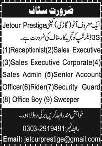 Jetour Prestige Lahore Jobs March 2026 advertisement featuring Sales Executives, Corporate Sales Exe