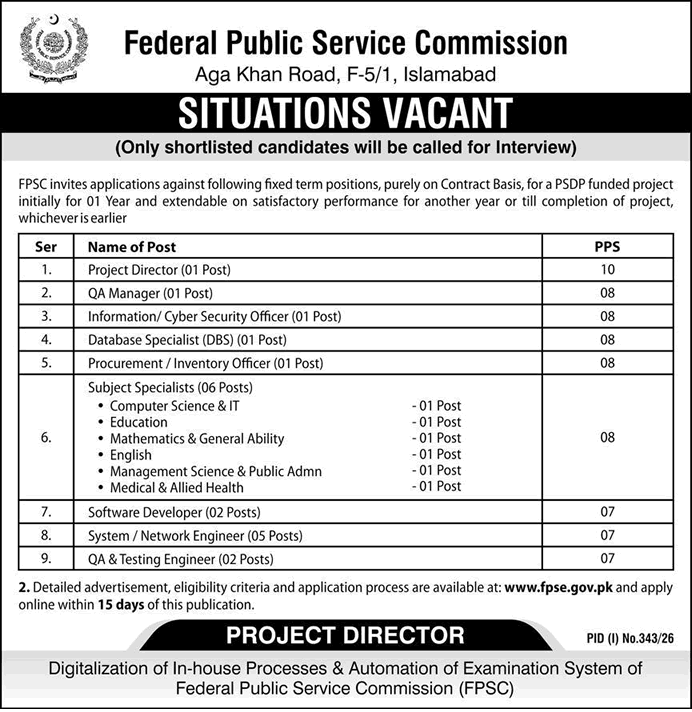 Federal Public Service Commission contract jobs 2026 PID 343/26