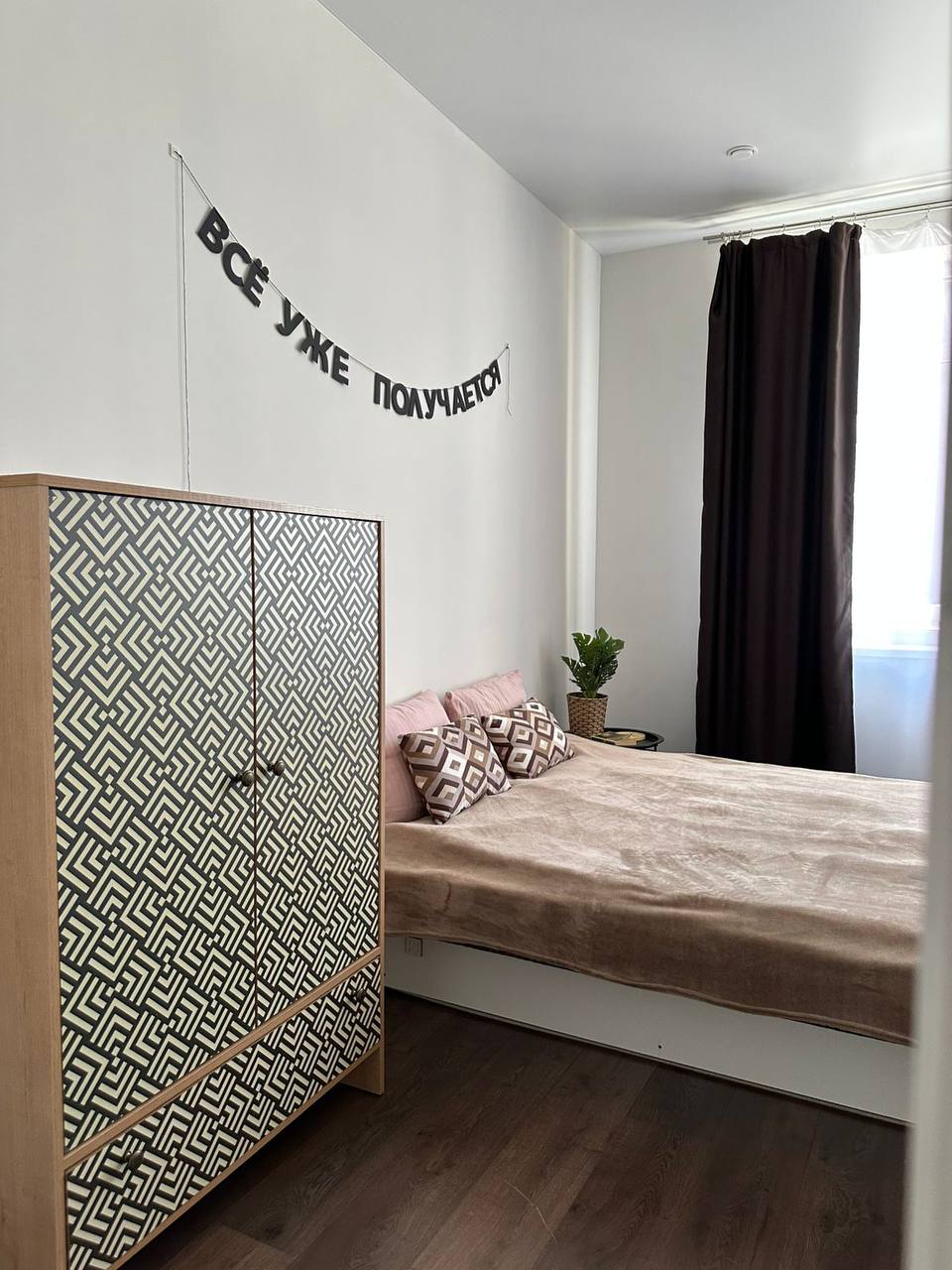 Уютная спальня в гостевом доме