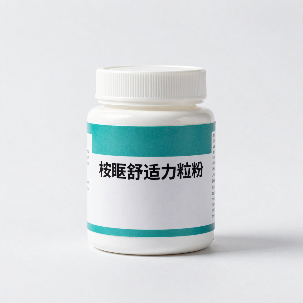 Suplemento Articular CondroPlus 60g