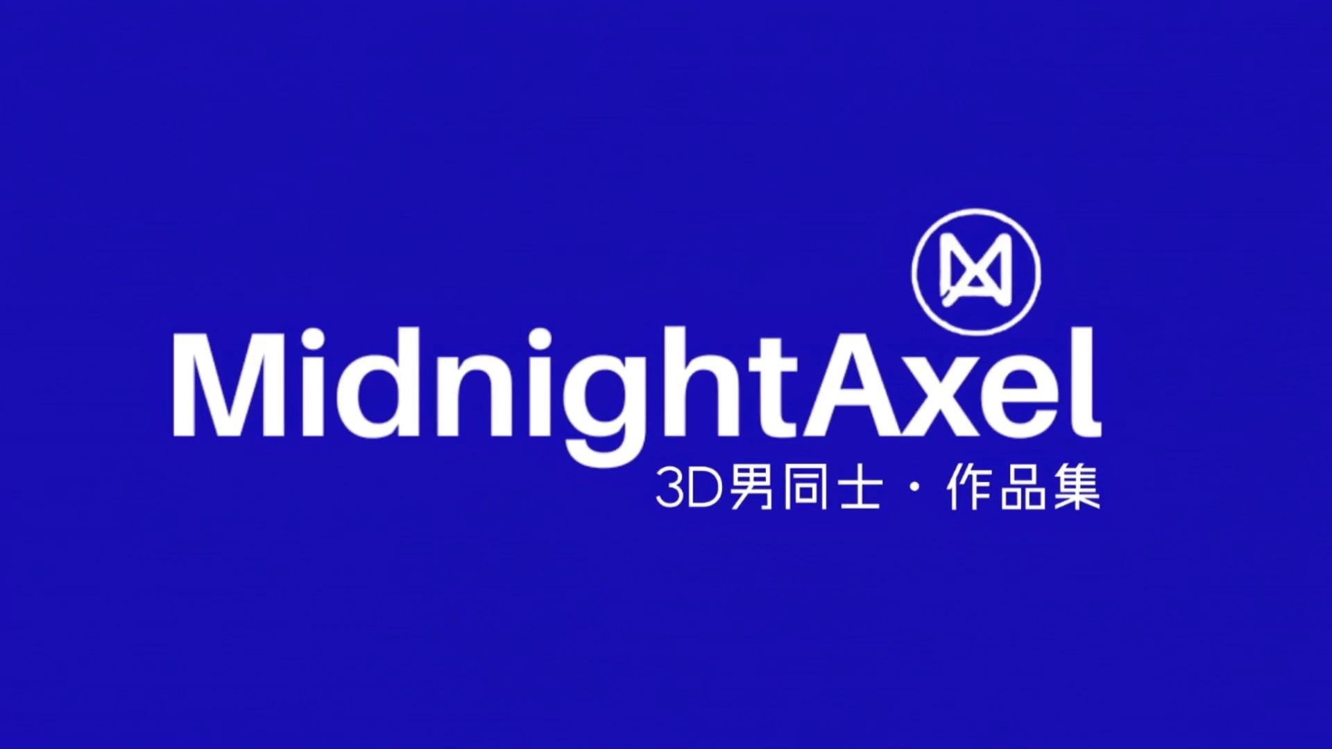 MidnightAxel logo
