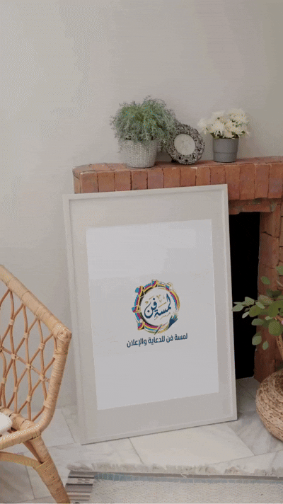 black and brown leather padded tub sofa