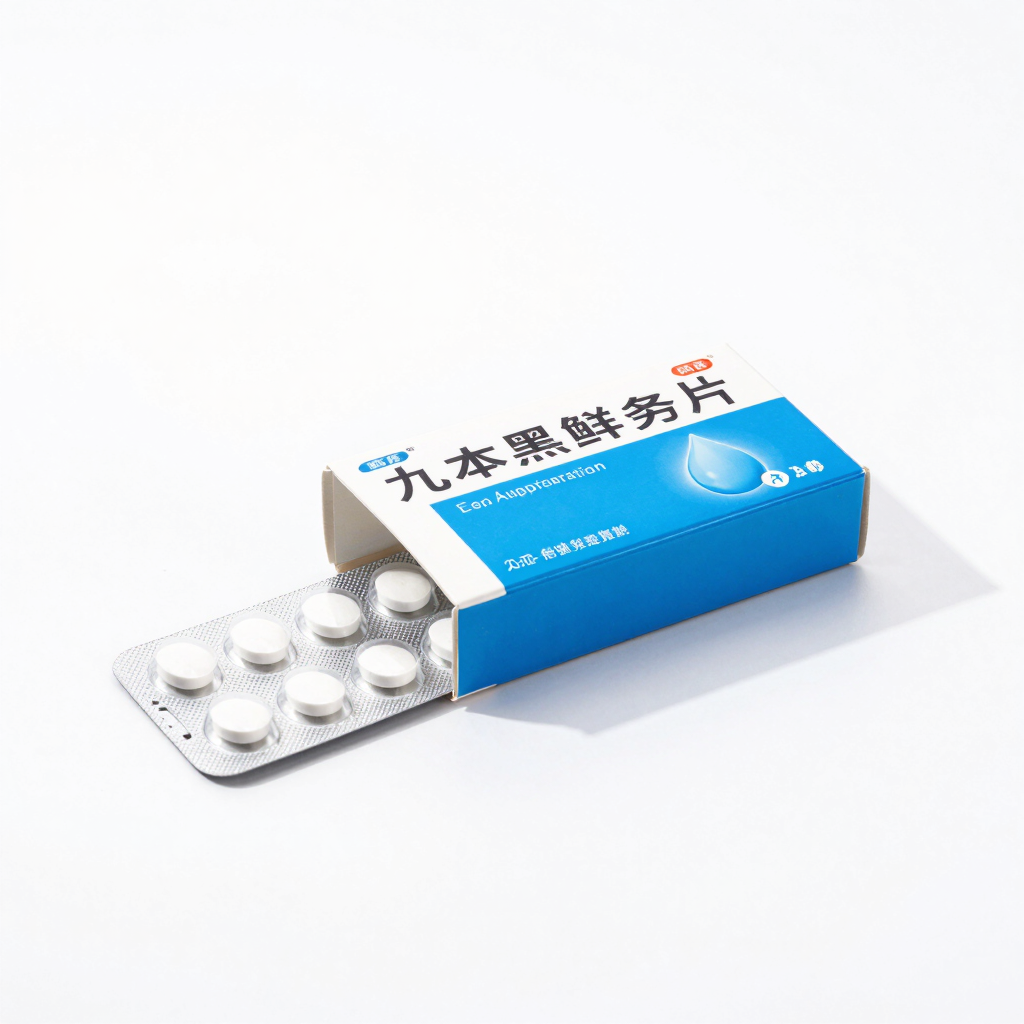 Aquasafe Chlorine Dioxide Tablets